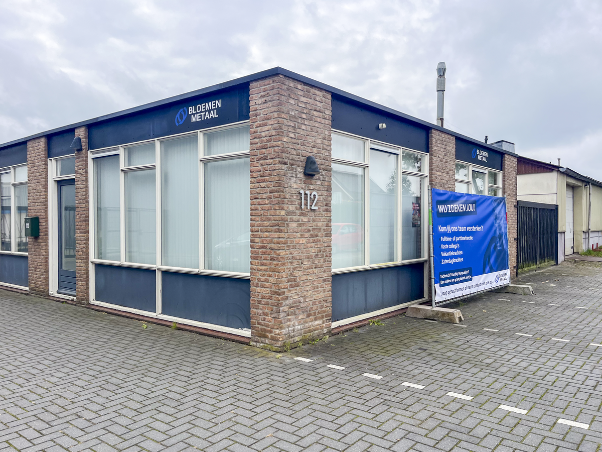 Studio Noah